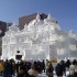 Саппоро приглашает на традиционный Снежный фестиваль - Туристическая фирма Екатеринбурга | Турфирма в Екатеринбурге