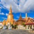 Таиланд будет выдавать многократные визы - Туристическая фирма Екатеринбурга | Турфирма в Екатеринбурге
