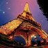 Франция: Эйфелева башня попала в Google. - Туристическая фирма Екатеринбурга | Турфирма в Екатеринбурге