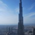 Google Street View взобрался на самый высокий в мире небоскреб в Дубае. - Туристическая фирма Екатеринбурга | Турфирма в Екатеринбурге