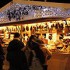 Первый рождественский рынок открылся в Париже - Туристическая фирма Екатеринбурга | Турфирма в Екатеринбурге